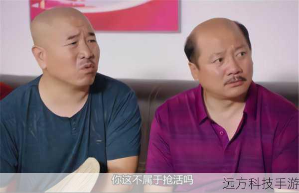 贺树峰的这个决定让很多人感到意外和惋惜,毕竟他是《乡村爱情》系列中最受欢迎的演员之一,而且还有很多粉丝期待他能够继续出演谢永强这个角色,贺树峰却坚持自己的选择,他说自己已经厌倦了演戏,想要尝试一些新的东西,他还说自己不会放弃演艺事业,只是不想再拍《乡村爱情》了。