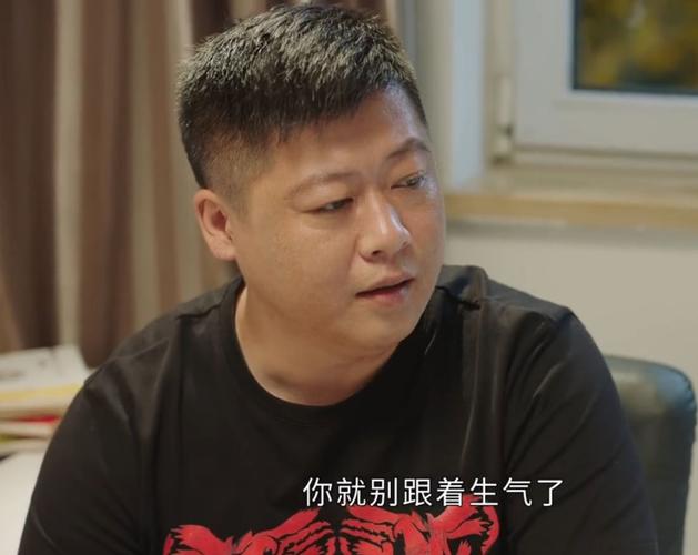 我想对贺树峰说一句话:“人生就像一部戏,每个人都是自己戏里的主角,不要因为一时的成功而骄傲自满,也不要因为一时的失败而灰心丧气,只要你有梦想,并且努力去追求,那么你就一定能够实现自己的价值。”