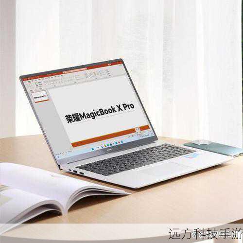 在这个科技日新月异的时代,笔记本电脑早已成为我们工作、学习乃至娱乐不可或缺的伙伴,面对市场上琳琅满目的产品,如何在保证品质的同时,又能兼顾性价比,成为了许多消费者关注的焦点,就让我们一起走进戴尔500这款无线低价本的评测,看看它如何在国际大牌的光环下,以3899元的亲民价格,为我们带来怎样的惊喜。