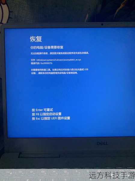 无线连接是现代笔记本不可或缺的功能之一,戴尔500在这方面同样表现出色,它内置了最新的无线网卡,支持Wi-Fi 6标准,无论是家庭网络还是公共场所的无线网络,都能实现快速稳定的连接,蓝牙功能的加入,也让用户能够轻松连接各种蓝牙设备,如耳机、鼠标、键盘等,进一步提升了使用的便捷性。