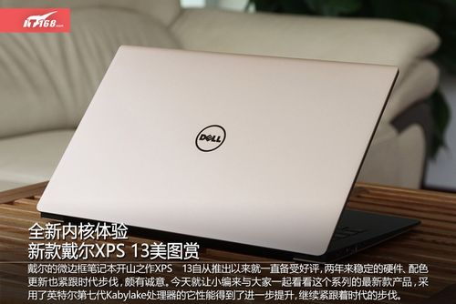 答:戴尔作为全球知名的电脑品牌,其售后服务一直备受好评,购买戴尔500的用户可以享受到戴尔提供的全方位售后服务支持,包括全国联保、上门维修、电话咨询等多种服务方式,戴尔还为用户提供了丰富的在线资源,如官方论坛、技术支持页面等,方便用户在使用过程中遇到问题时能够迅速找到解决方案,戴尔500在售后服务方面同样值得信赖。