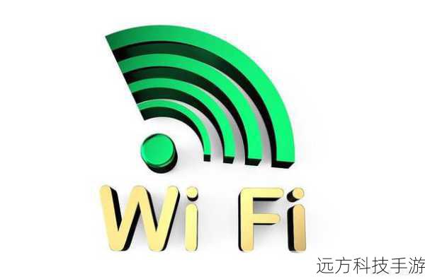 在这个数字化时代,WiFi几乎成了我们生活中不可或缺的一部分,无论是追剧、游戏还是远程办公,稳定的网络连接都是我们的“生命线”,但有时候,那些曾经熟记于心的WiFi密码,却会在某个不经意的瞬间从记忆中溜走,让人倍感焦虑,别担心,今天作为你的自媒体小伙伴,我将带你走过一场简单而有趣的WiFi密码重置之旅,三步之内,让你重获网络自由!