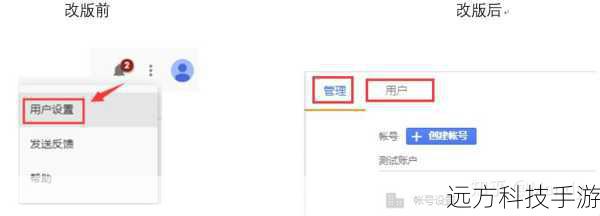 进入管理界面后,你可能会看到一个略显复杂的设置界面,但别担心,我们只需要找到“无线设置”或“WiFi设置”这一项,你可以看到当前WiFi的名称(SSID)和密码,为了重置密码,你只需要在密码栏输入你想要的新密码(记得选择强密码,包含大小写字母、数字和特殊符号,以提高安全性),然后点击“保存”或“应用”按钮。