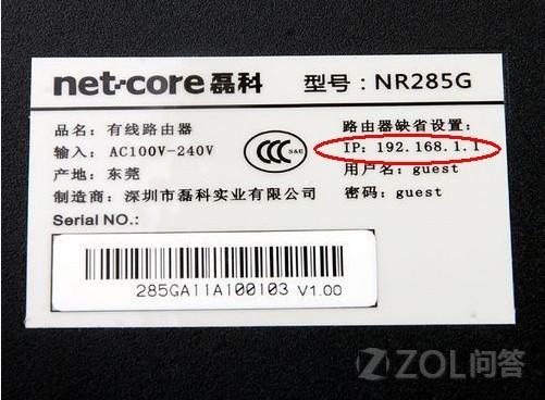 完成密码更改后,别忘了给路由器来个“重启仪式”,这通常可以通过管理界面中的“重启”或“系统工具”下的“重启路由器”选项来完成,等待几分钟,直到路由器重新启动并稳定工作,这时,你就可以用新密码连接WiFi了,是不是感觉又找回了对网络的掌控感呢?
