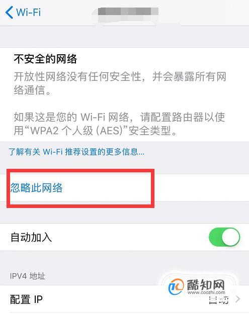 A: 是的,重置WiFi密码后,所有之前连接过该WiFi的设备都将无法自动连接,因为它们还保存着旧的密码,你需要手动在每台设备上输入新的WiFi密码,才能重新连接网络。