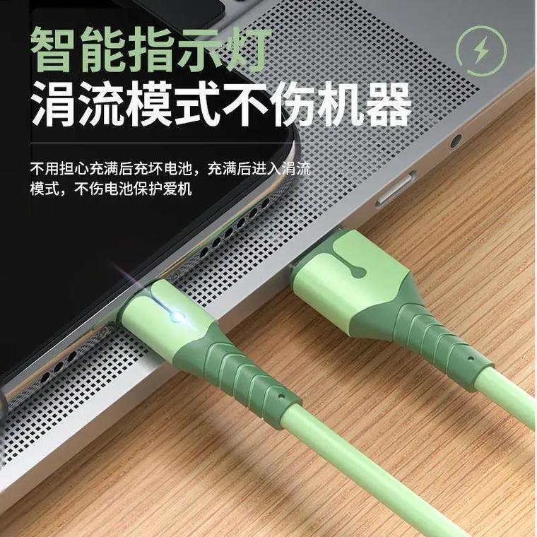 问题二:华为畅享5全网通的电池容量是多少?支持快充吗?