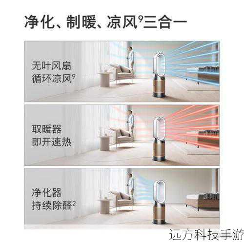 2. 静音设计,舒适体验
