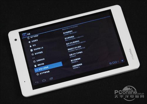 屏幕作为平板电脑的核心部件之一,其显示效果直接影响到用户的使用体验,蓝魔W17pro 魔蝎采用了7英寸1024×600分辨率的高清屏幕,色彩饱满、细节清晰,无论是观看视频还是浏览图片,都能带来极佳的视觉享受,而蓝魔V65PRO虽然屏幕尺寸较小,但其480×272的分辨率也足以保证基本的观看需求,尤其是在阅读电子书或浏览网页时,小巧的屏幕反而能带来更加舒适的握持感。