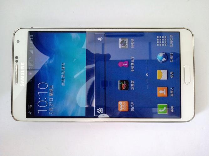 在网络连接方面,三星GALAXY Note3支持多种网络制式,包括移动4G、3G以及联通和移动的2G网络,这意味着无论你身处何地,都能享受到快速、稳定的网络连接,Note3还支持蓝牙4.0、NFC、红外遥控等多种连接方式,让你轻松连接各种设备,享受便捷的智能生活。