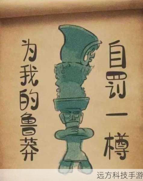 在这个充满个性和创意的时代,人们越来越倾向于用独特的表达方式来展示自我,表情包作为现代社交网络中不可或缺的一部分,不仅能够轻松传达情感,还能为对话增添趣味性,而Emoji合成器APP,作为一款专门用于创作个性化表情包的软件,正逐渐成为年轻人展现个性、表达情绪的新工具,就让我们一起探索这款emoji合成器APP的魅力所在,以及如何通过它,将平凡的图片转化为独一无二的创意作品。