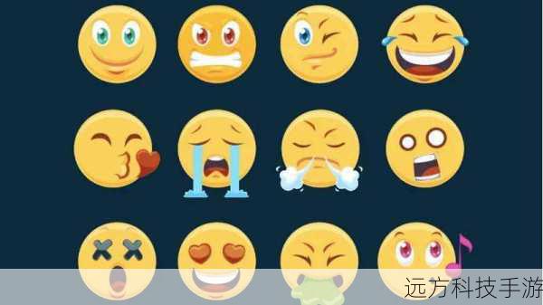 1、丰富的素材库:提供大量的emoji图标、背景、贴纸、文字选项等,用户可以根据自己的需求和创意进行选择。