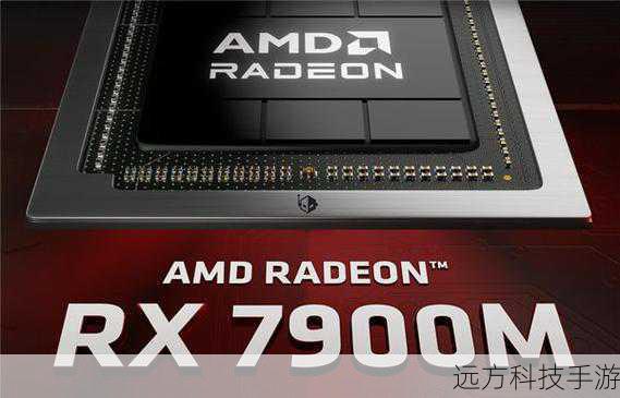更令人惊喜的是,这款笔记本还配备了AMD Radeon HD 6630M独立显卡,拥有2GB显存容量,支持DirectX 11,能够带来更加流畅、细腻的图像显示效果,无论是观看高清视频还是进行图形设计,都能享受到前所未有的视觉盛宴。