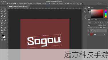 3、设计细节:利用APP提供的字体、颜色、阴影等效果,对文字进行美化,使其与整体风格协调一致。