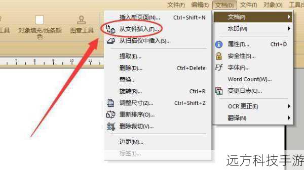 打开TGA文件并不复杂,关键在于找到正确的工具或软件,以下是一些常见的方法: