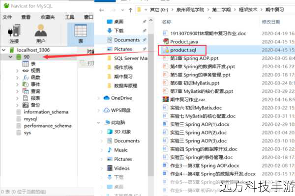 无损压缩:原始版本的TGA文件采用无损压缩方式存储数据,这意味着在压缩过程中不会丢失任何信息,这对于保存高质量图像至关重要。