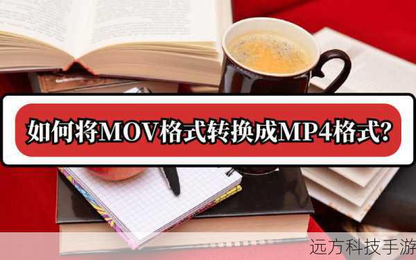 - 在Windows系统中,几乎所有的图像编辑软件都能直接打开TGA文件,而在macOS或Linux系统上,同样可以通过安装相应的图像编辑软件(如GIMP)或使用命令行工具(如ImageMagick)来打开和处理TGA文件。