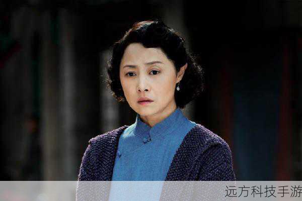 几十年后,严振声和林翠卿再次相遇,他们回首往事,感慨万千,尽管岁月已经在他们脸上留下了痕迹,但他们的心中依然充满了对彼此的思念和牵挂。