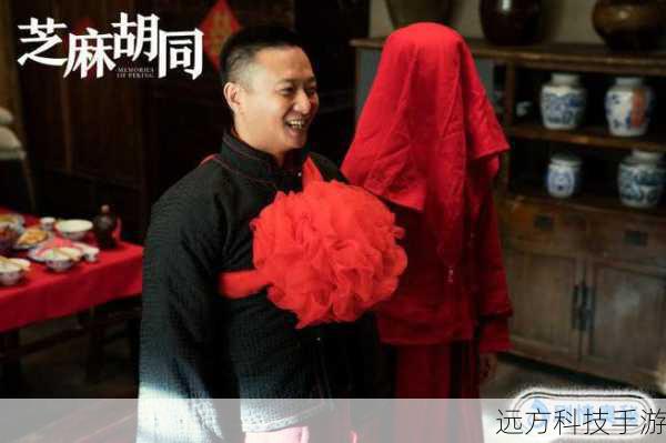 《芝麻胡同》通过讲述严振声、林翠卿和牧春花三人之间的情感故事,展现了大院子弟的沉浮人生,他们在时代的变迁中,经历了风雨和磨难,但始终坚守着自己的信念和原则,这部剧不仅让观众感受到了那个时代的风云变幻,也让人们对人性有了更深刻的思考。