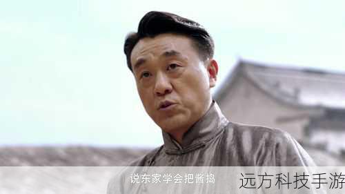 芝麻胡同剧情介绍,分集剧情介绍相关问题 1:剧中严振声为什么要过继给舅舅?