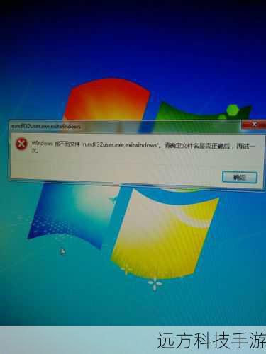 在遇到设备死机、无法通过正常方式关机的情况下,可以尝试以下几种方法进行强制关机: