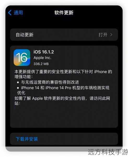 1、硬重启:同时按下电源键和音量减小键(或音量增大键)约10秒,之后松开,设备会强制重启,这实际上是快速的软重启过程,而非彻底的关机。