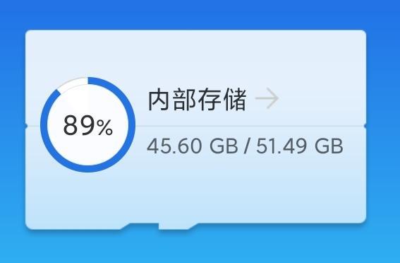 - 清理内存:定期清理不再使用的应用和缓存文件,释放存储空间,提高设备运行效率。