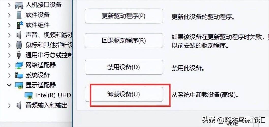 - 电源键故障:可能是由于按键损坏或接触不良导致无法正常工作。