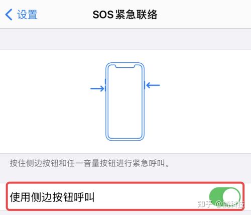 3、在紧急情况下,是否可以长期使用强制关机方法?