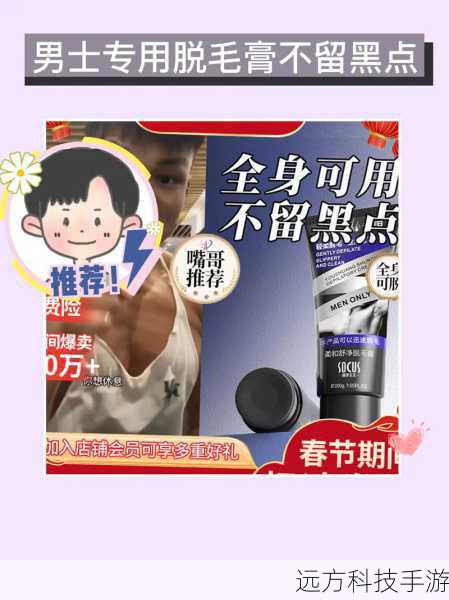 光学分辨率:细节尽在掌握