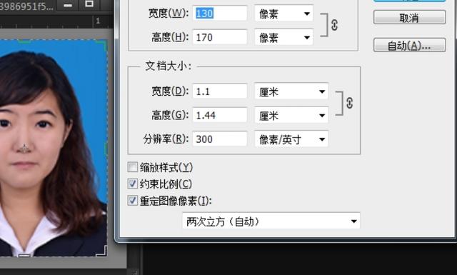 问题一:中晶Phantom V700的最大文件尺寸是多少?