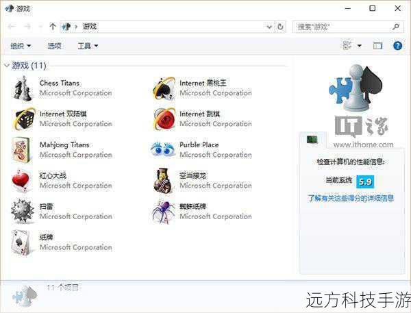 在数字世界中,操作系统的选择往往决定了用户体验的品质,对于Windows 10用户来说,选择一个合法且稳定的版本至关重要,市面上流传着一些关于获取Win10完美永久激活秘钥和破解工具的信息,这些方法看似诱人,但其实充满了风险,本文将揭示如何在合法框架内为您的Windows 10系统获取永久激活,同时提供一种安全、合规的方式来满足您的需求。