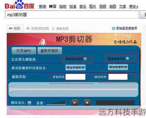 安全性问题:非官方渠道提供的激活工具可能无法保证与系统的兼容性和稳定性,导致系统崩溃或其他安全问题。