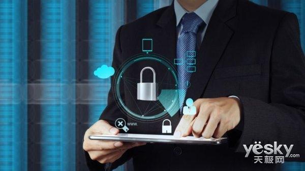 3、选择安全协议:推荐使用WPA2-PSK加密,它提供更高的安全性。