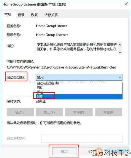 原因解释:操作系统或驱动程序的优化问题可能导致资源分配不合理,CPU使用率过高。