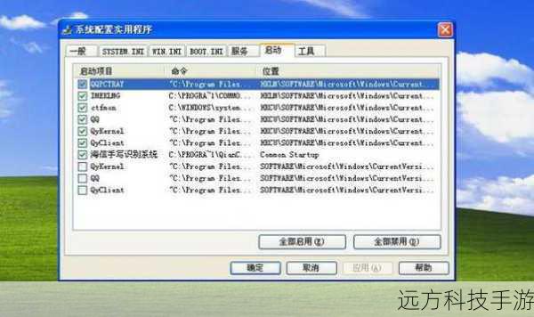 解决方法:升级操作系统到最新版本,检查并更新驱动程序,使用系统优化工具调整资源分配。