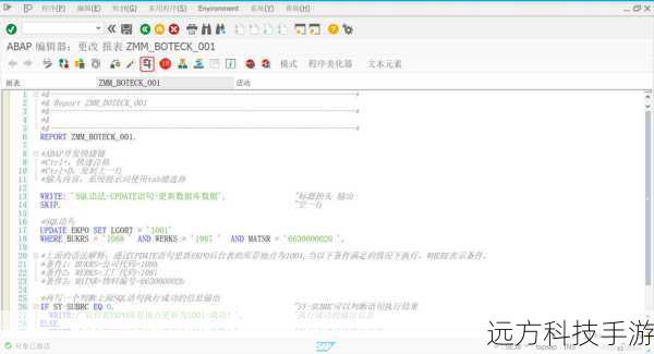 Q1: 如何避免在使用SQL UPDATE语句时发生数据冲突?