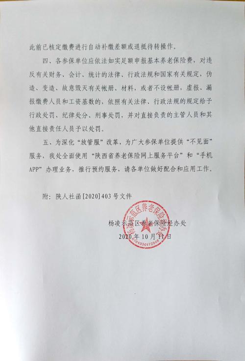 3、避免全表扫描:尽量使用精确匹配条件,减少不必要的数据扫描。