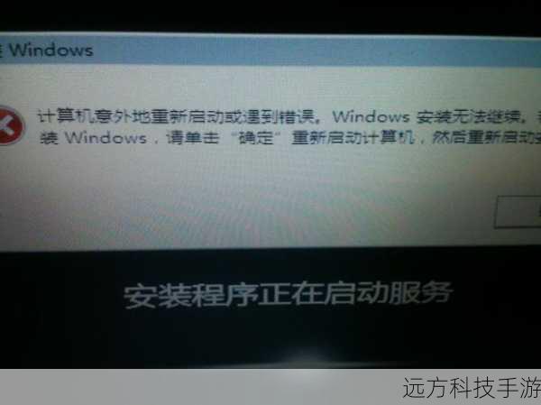 8. 系统启动自启动项过多