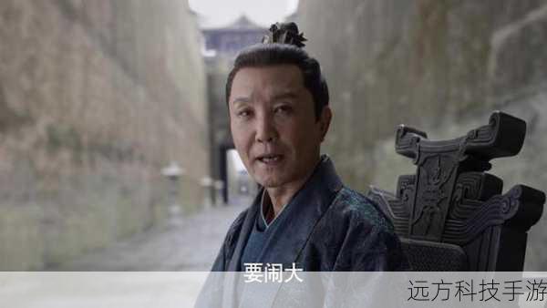 陈萍萍:监察院院长,由吴刚饰演,他是一个忠诚、正直、有智慧的人,对范闲有着深厚的感情和信任,他帮助范闲解决了很多困难和危机,是范闲的得力助手。