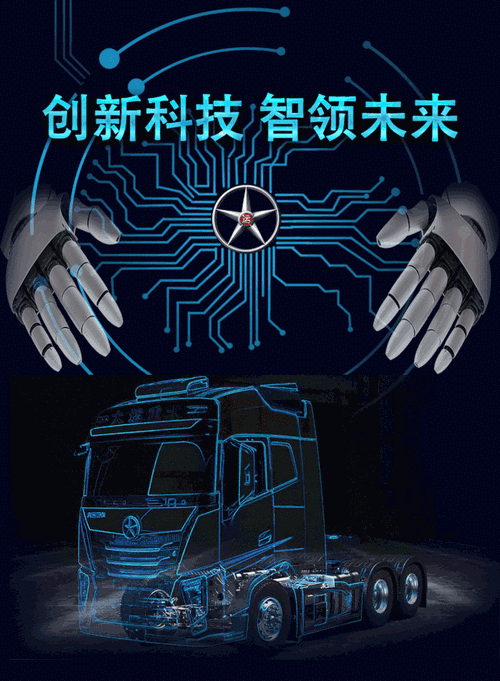 无限物品:输入特定代码后,你可以无限获取某些物品,如“F5C7”可能让你拥有无限的超级球或极光球。