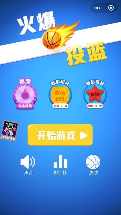 - 合理使用金手指作弊码可以提高游戏效率,但过度依赖可能会影响游戏的挑战性和深度,从而减少玩家的沉浸感,适度使用,保持对游戏的探索精神,是最佳选择。