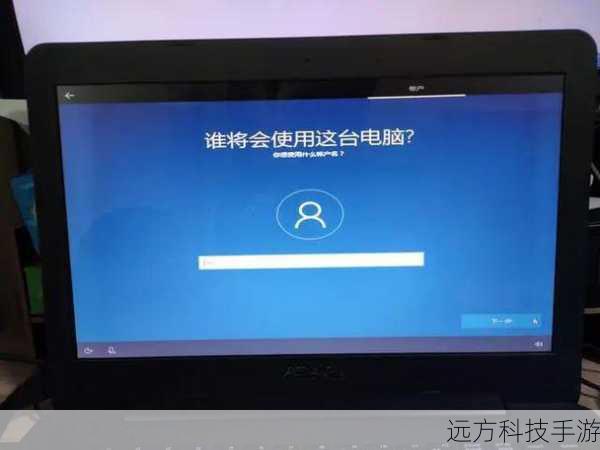 1、确保系统稳定：在开始任何系统级别的操作前，请确保你的电脑已经连接到稳定的电源，并避免在操作过程中关闭或重启电脑。