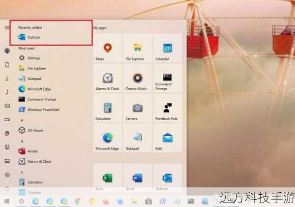 1、按下Win键+X：快速启动“开始”菜单的高级选项。