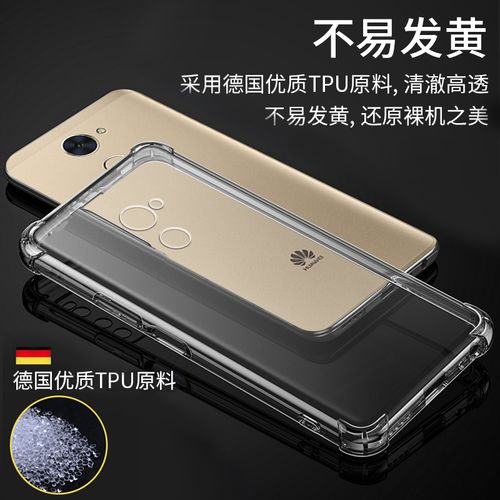 问题一:华为畅享7 Plus在拍照时有哪些特色功能?