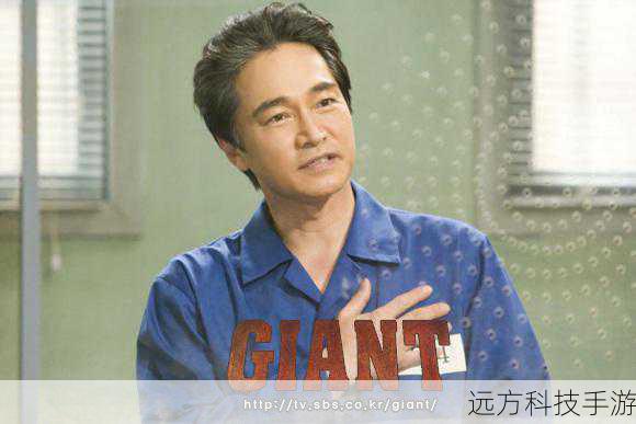 《巨人》是一部由刘仁植导演执导,李凡秀、郑宝石、金秀贤、朴真熙等主演的商战剧,该剧以 20 世纪 60~70 年代的首尔为背景,讲述了三兄妹在首尔城市大开发中的成长故事,吕珍九在剧中饰演李诚慕的幼年时期,他在剧中展现了出色的演技,受到了观众的好评。