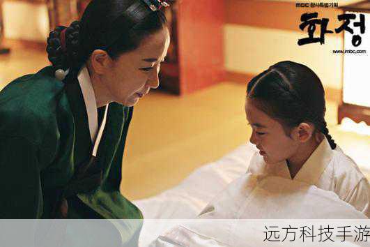 《华政》是一部由金相浩导演执导,李沇熹、车胜元、金载沅、张赫等主演的古装剧,该剧以朝鲜王朝光海君为时代背景,讲述了贞明公主与异母弟弟临海君之间的爱恨情仇以及她的政治梦想,吕珍九在剧中饰演幼年时期的光海君,他在剧中展现了出色的演技,受到了观众的好评。