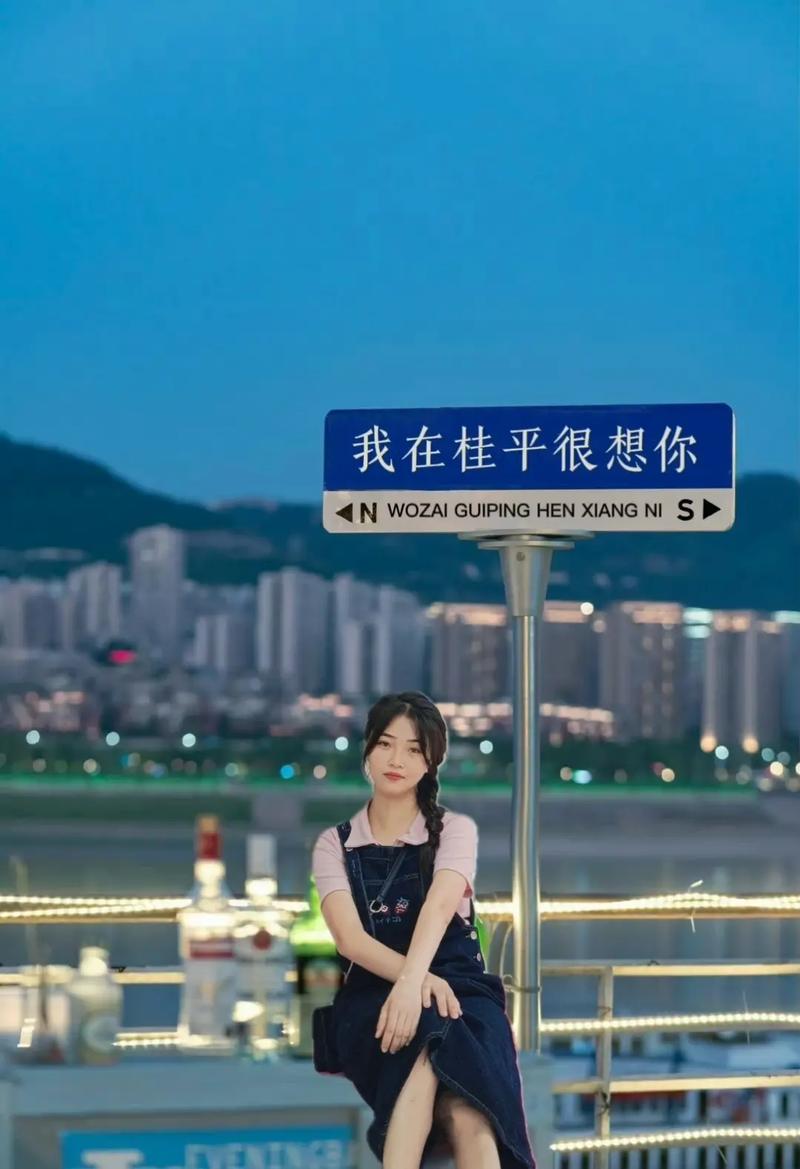 通过P2PSearcher App,你可以探索一个全新的数字世界,发现那些隐藏在角落的珍贵资源,合法、安全地使用这款工具,享受它带来的便捷与乐趣。