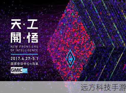 性能表现:高效稳定,全能应对