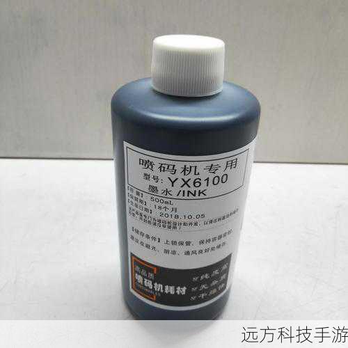 耗材与成本:经济实用,性价比高
