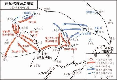 共产党的地下组织得到了情报后，决定进行一次大规模的反击，他们利用自己的优势，对宫本苍野的军营进行了一次猛烈的攻击，在这次攻击中，共产党的地下组织成功地摧毁了宫本苍野的军营，并救出了所有被关押的人。
